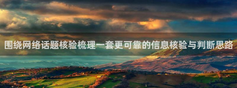 网红黑料完整时间线