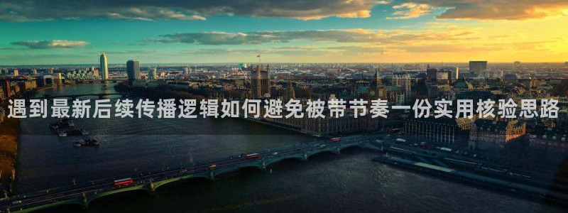 热门黑料信息汇总
