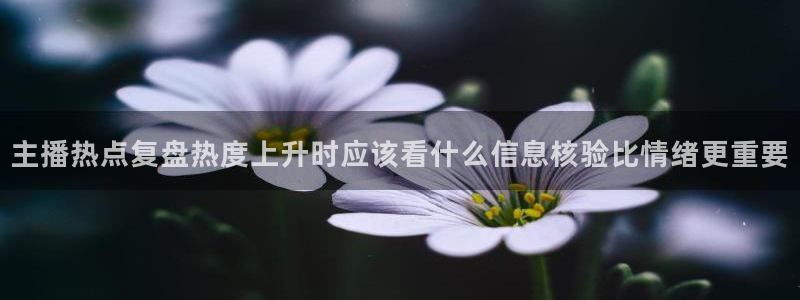娱乐黑料证据梳理