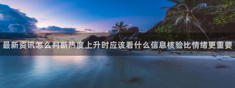 最新黑料