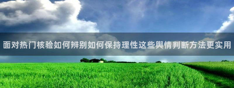主播黑料完整时间线