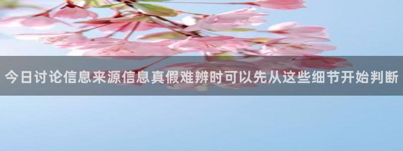 黑料事件事件始末