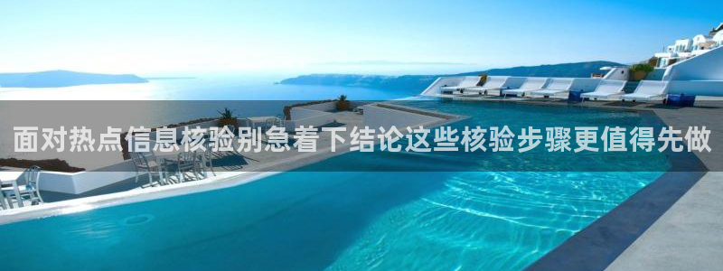娱乐黑料事件始末