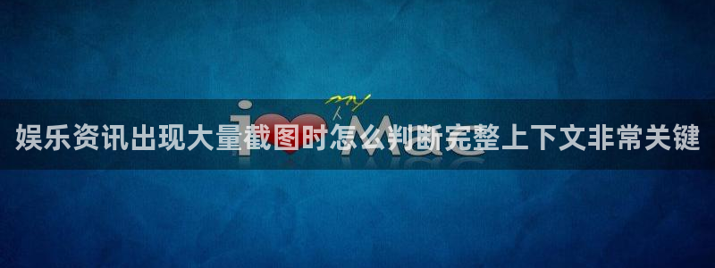 热门黑料事件始末
