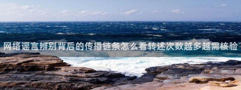 网红黑料