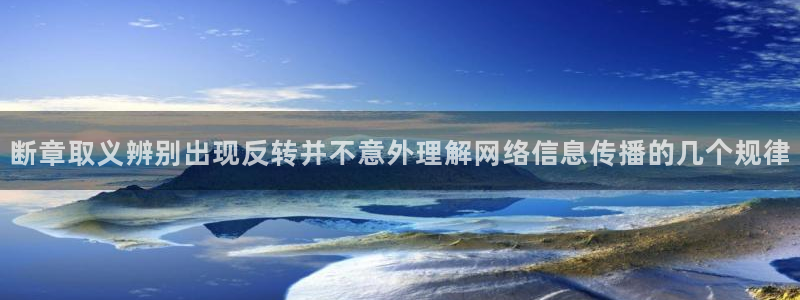 黑料揭秘后续进展