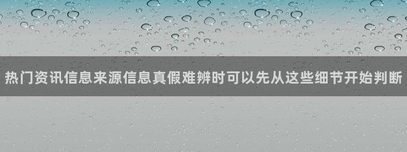 黑料吃瓜完整时间线