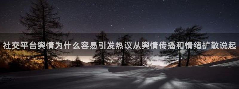 主播黑料今日更新