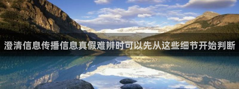 独家黑料后续进展
