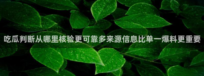 明星黑料信息汇总